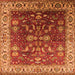 Square Machine Washable Oriental Orange Traditional Area Rugs, wshurb2032org