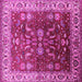Square Oriental Pink Traditional Rug, urb2032pnk