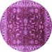 Round Machine Washable Oriental Purple Traditional Area Rugs, wshurb2032pur