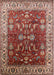 Mid-Century Modern Red Oriental Rug, urb2032