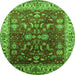 Round Machine Washable Oriental Green Traditional Area Rugs, wshurb2032grn