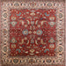 Square Mid-Century Modern Red Oriental Rug, urb2032
