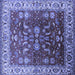 Square Oriental Blue Traditional Rug, urb2032blu