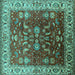 Square Oriental Turquoise Traditional Rug, urb2032turq