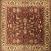 Square Machine Washable Oriental Brown Traditional Rug, wshurb2032brn