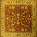 Square Machine Washable Oriental Yellow Traditional Rug, wshurb2032yw