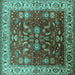 Square Machine Washable Oriental Turquoise Traditional Area Rugs, wshurb2032turq