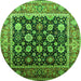 Round Machine Washable Oriental Green Traditional Area Rugs, wshurb2033grn