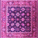 Square Machine Washable Oriental Pink Traditional Rug, wshurb2033pnk