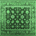 Square Oriental Emerald Green Traditional Rug, urb2033emgrn
