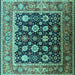 Square Machine Washable Oriental Turquoise Traditional Area Rugs, wshurb2033turq