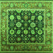 Square Oriental Green Traditional Rug, urb2033grn