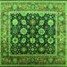 Square Machine Washable Oriental Green Traditional Area Rugs, wshurb2033grn