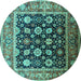 Round Machine Washable Oriental Turquoise Traditional Area Rugs, wshurb2033turq