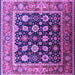 Square Machine Washable Oriental Purple Traditional Area Rugs, wshurb2033pur