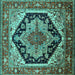 Square Machine Washable Geometric Turquoise Traditional Area Rugs, wshurb2034turq