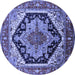 Round Machine Washable Geometric Blue Traditional Rug, wshurb2034blu