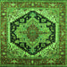 Square Machine Washable Geometric Green Traditional Area Rugs, wshurb2034grn