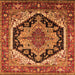 Square Machine Washable Geometric Orange Traditional Area Rugs, wshurb2034org