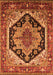 Machine Washable Geometric Orange Traditional Area Rugs, wshurb2034org