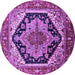 Round Machine Washable Geometric Purple Traditional Area Rugs, wshurb2034pur