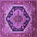 Square Machine Washable Geometric Purple Traditional Area Rugs, wshurb2034pur