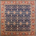 Square Mid-Century Modern Red Oriental Rug, urb2035
