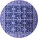 Round Machine Washable Oriental Blue Traditional Rug, wshurb2035blu