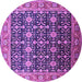 Round Machine Washable Oriental Purple Traditional Area Rugs, wshurb2035pur