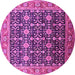 Round Machine Washable Oriental Pink Traditional Rug, wshurb2035pnk