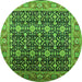 Round Oriental Green Traditional Rug, urb2035grn