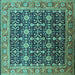 Square Oriental Turquoise Traditional Rug, urb2035turq