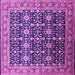 Square Machine Washable Oriental Purple Traditional Area Rugs, wshurb2035pur