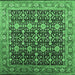 Square Oriental Emerald Green Traditional Rug, urb2035emgrn