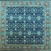 Square Oriental Light Blue Traditional Rug, urb2035lblu