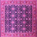 Square Machine Washable Oriental Pink Traditional Rug, wshurb2035pnk