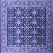 Square Oriental Blue Traditional Rug, urb2035blu