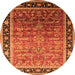 Round Oriental Orange Industrial Rug, urb2036org