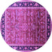 Round Machine Washable Oriental Purple Industrial Area Rugs, wshurb2036pur