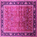 Square Oriental Pink Industrial Rug, urb2036pnk