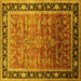 Square Machine Washable Oriental Yellow Industrial Rug, wshurb2036yw