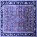 Square Oriental Blue Industrial Rug, urb2036blu