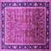 Square Oriental Purple Industrial Rug, urb2036pur