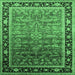 Square Machine Washable Oriental Emerald Green Industrial Area Rugs, wshurb2036emgrn