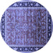 Round Oriental Blue Industrial Rug, urb2036blu