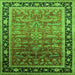 Square Machine Washable Oriental Green Industrial Area Rugs, wshurb2036grn