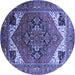 Round Persian Blue Traditional Rug, urb2037blu