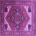 Square Machine Washable Persian Purple Traditional Area Rugs, wshurb2037pur
