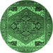 Round Machine Washable Persian Emerald Green Traditional Area Rugs, wshurb2037emgrn