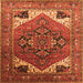 Square Machine Washable Persian Orange Traditional Area Rugs, wshurb2037org